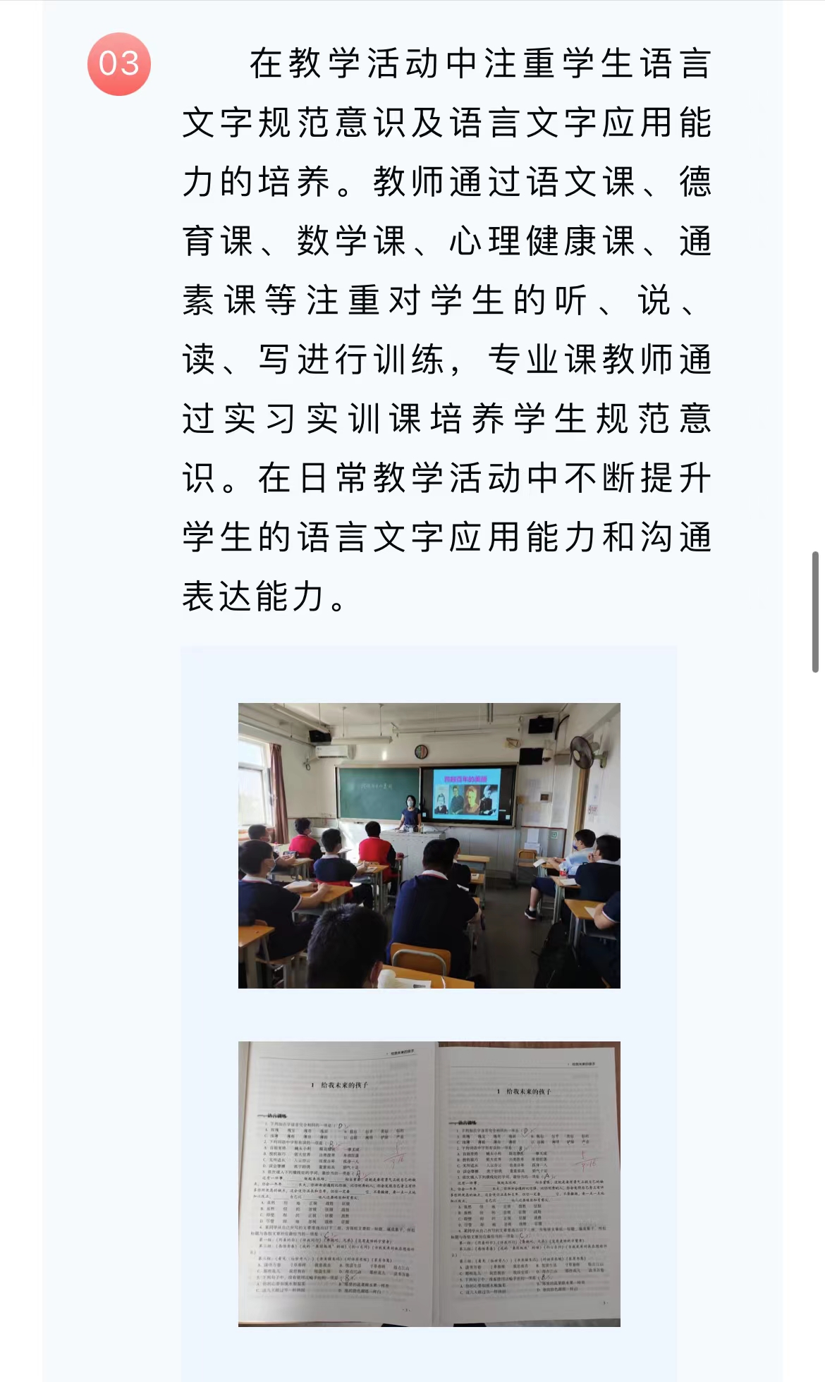 微信图片_202209201446514.jpg